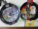 20120624_5.JPG