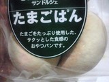 20140113_7.JPG