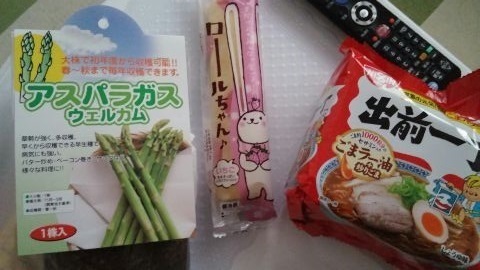 20160131_3.jpg