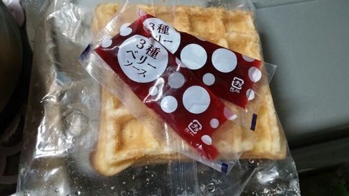 20160327_6.jpg