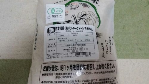 20160424_5.jpg