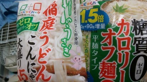 20160911_6.jpg