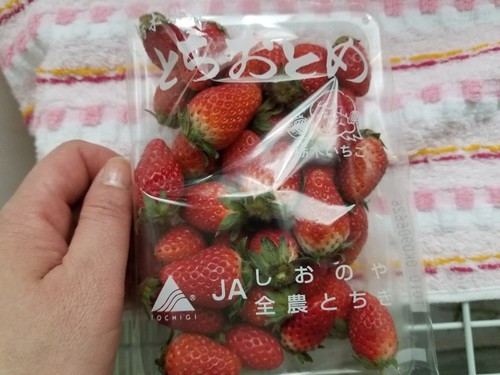 20180120_140647.jpg