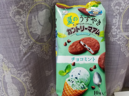 20180522_201535.jpg