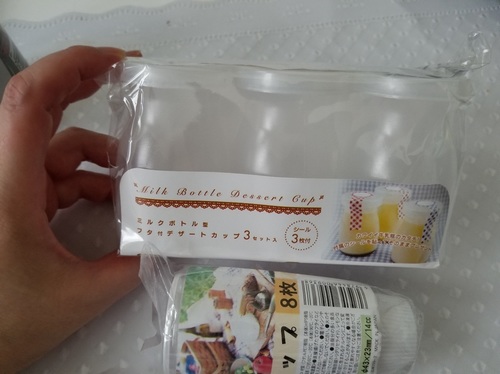 20180721_161905.jpg