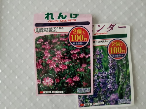 20180923_082102.jpg