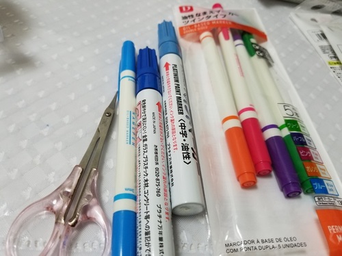 20190820_204651.jpg
